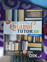 Chhaya Prakashani English Tutor Class XII (12)
