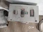 Electric motor