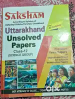 Saksham Ncert + PYQ New pattern 2025