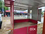 Vada pav gadi