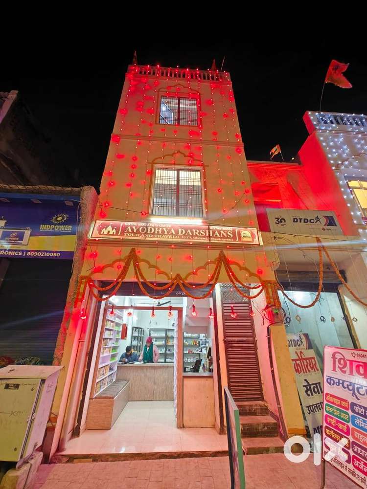On main rampath sahabganj