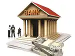 OPENING HIRING IN (BANK) VACANCIES ARE AVAILABLE.