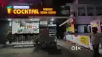 Juice maker