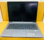 HP Zbook i7 DDR5 4gb Graphics Slim Laptop