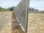 Prime Land for Sale in Trichy Ramalinga Nagar