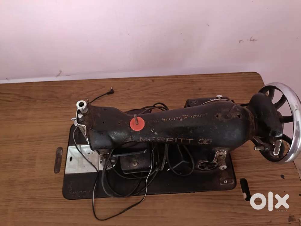 Sewing machine