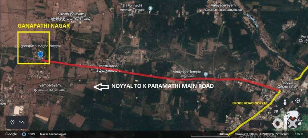ganapathi nagar - noyyal - dtcp approved