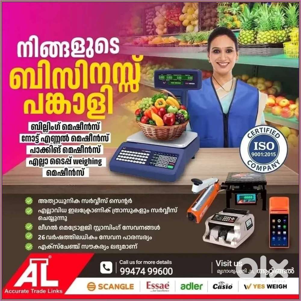 DIGITAL SCALES, BILLING MACHINES , NOTE COUNTING, PACKING SEALING AND