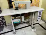 Paper bag stiching machine