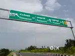 Touching the byepass(Thanjavur- Chennai) Nanjai land