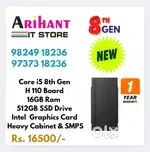 New i5 8th Gen CPU /  High Speed Performance CPU / 1 Year Warranty