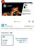 HP printer cartridge (1 printer cartridge free)