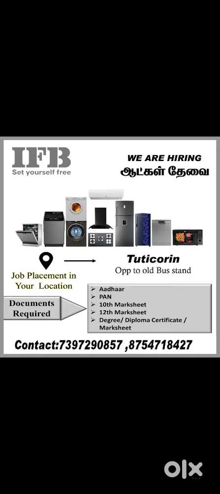 Part timer & Full timer