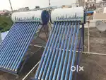 Solar water heater