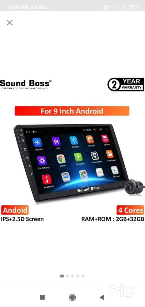 Second hand android player. Joy. Che. .. chalu. Condition ma..