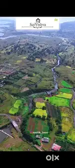 Nature is future