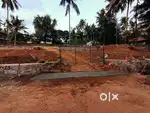4.5,5 cent near mannanthala