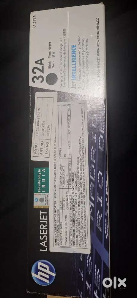 HP Laserjet 32A