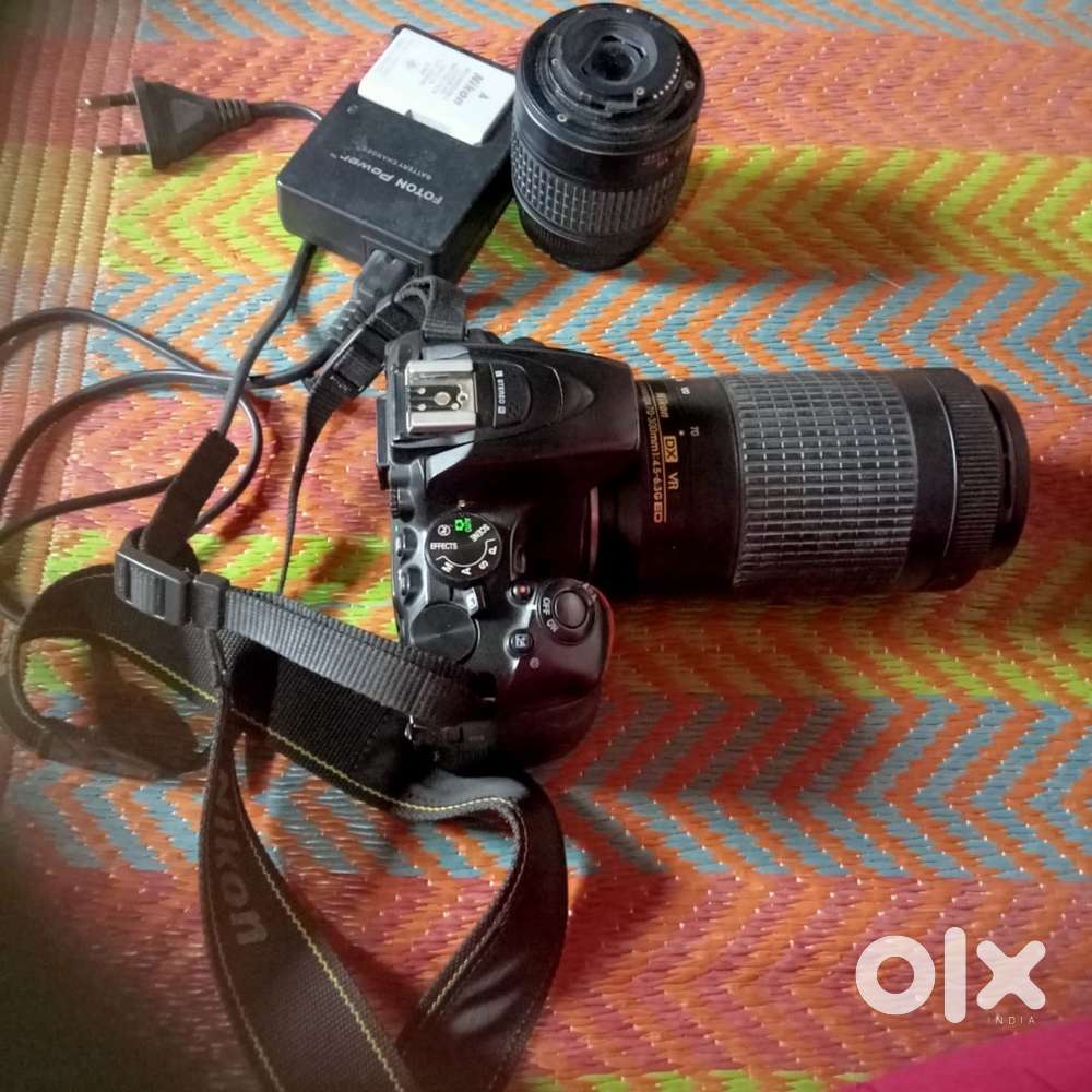 Nikon 56d dabal lence