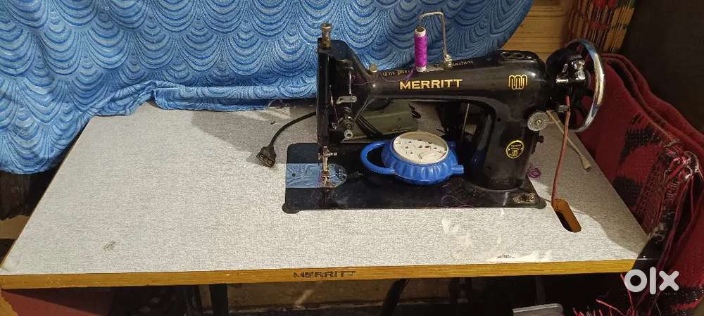 Tailoring machine