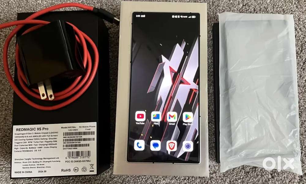 RedMagic 9S Pro 12GB 256GB White