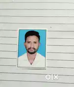 Paytm privet limited
