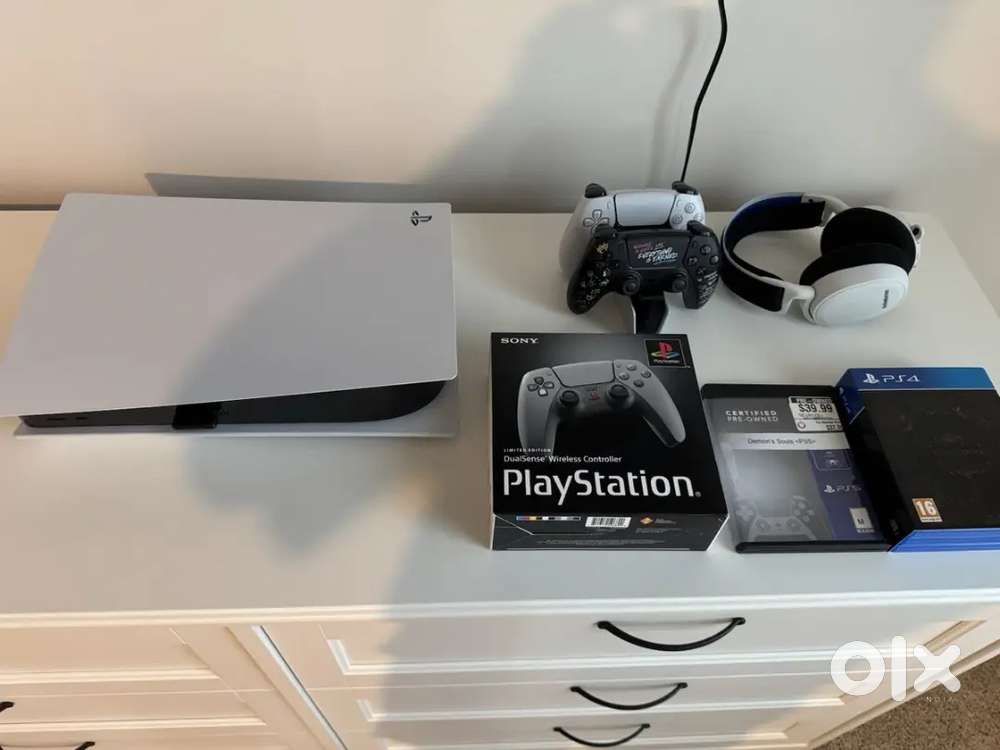 PS5 PlayStation Disc Drive Bundle