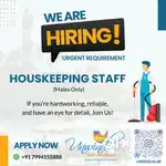 Part Time Housekeeping Staff
