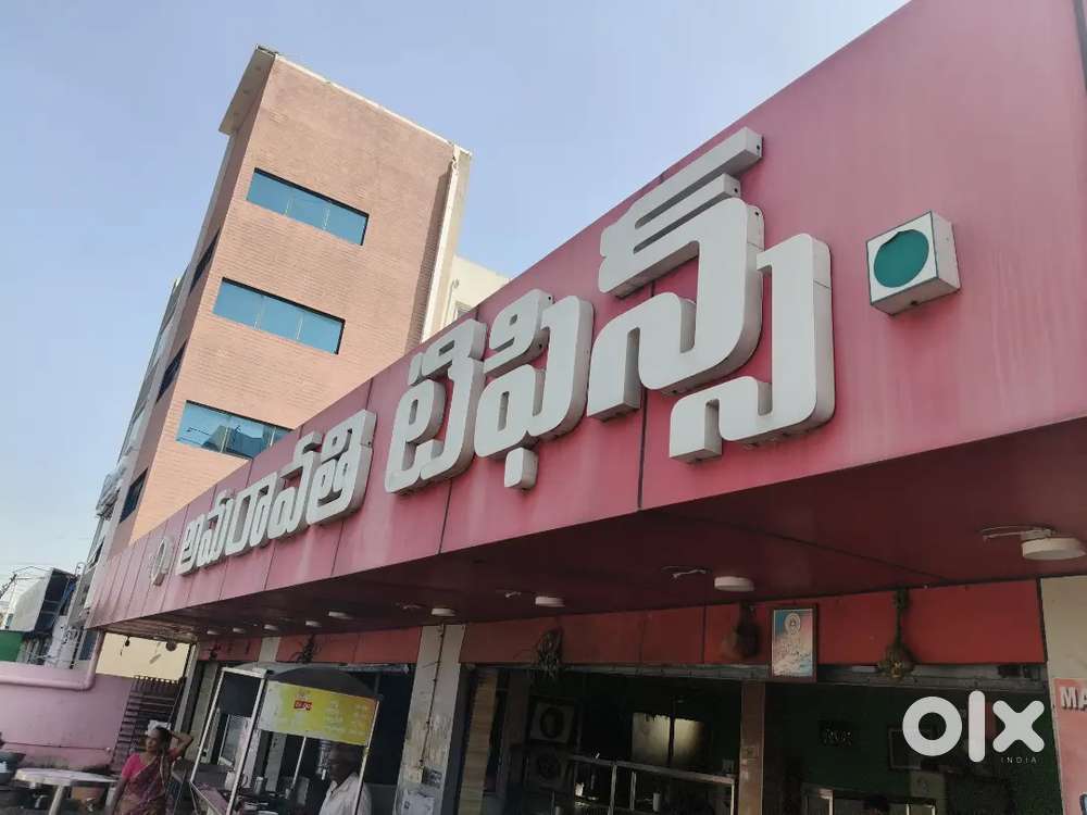 Cashier only for girls