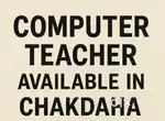 Computer Teacher