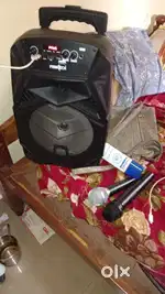 Bluetooth party box