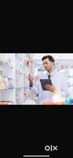 STAFF FOR MEDICINE SHOP