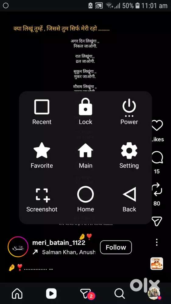 I need a job urgently in muzaffarnagar meerut