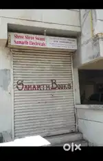 Commercial shop Ground floor Urgent sale