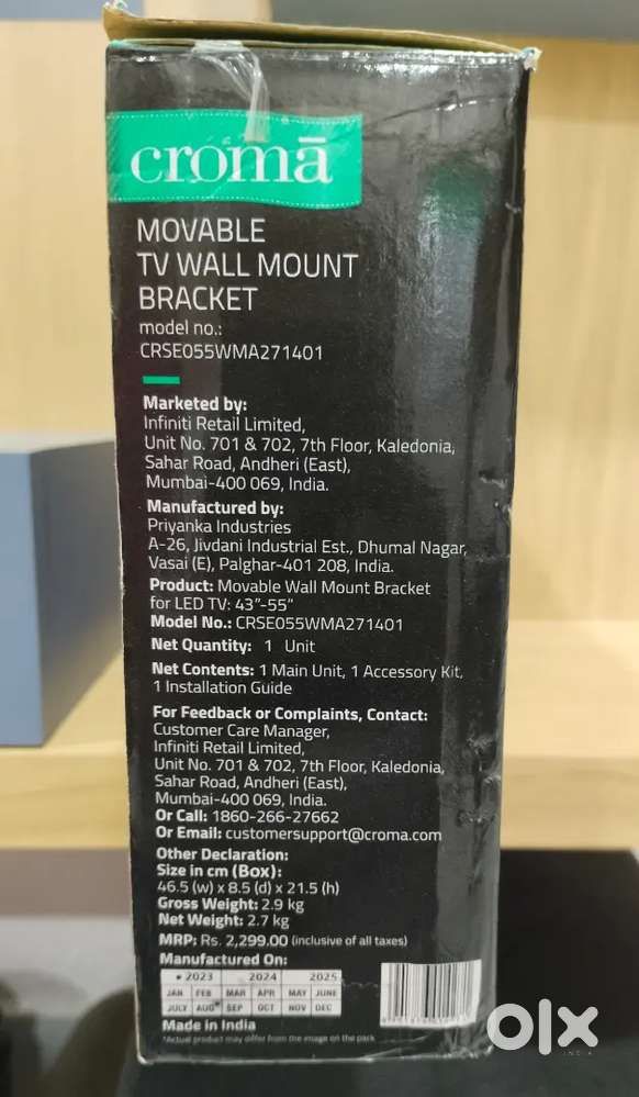 Movable TV wall mount bracket Croma