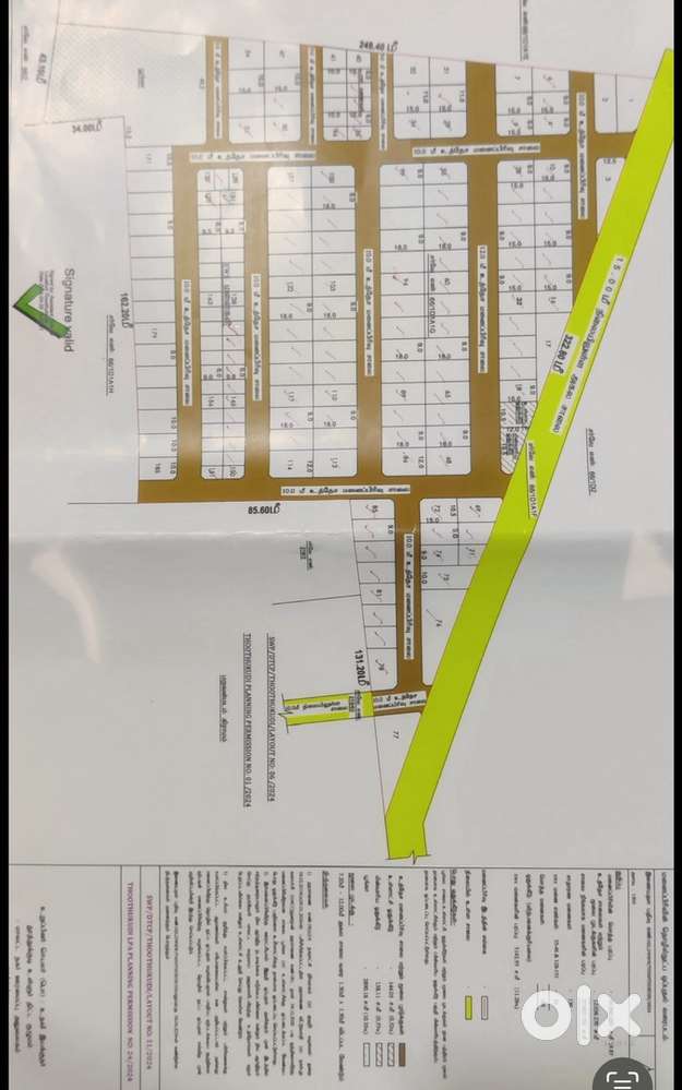 Grace nagar tirunelveli highway plot for sale