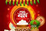 3lakh kata plot kinte Chai slg asepase 14ft road side