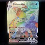 Pokemon card