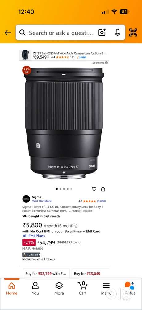 Sigma 16mm 1.4