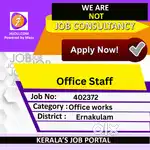 Office Staff - [402372]