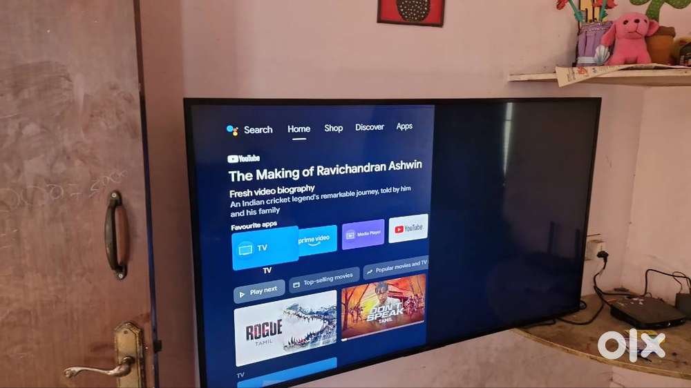 Sony bravia 55inch model 7500H