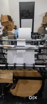 Operator/technician