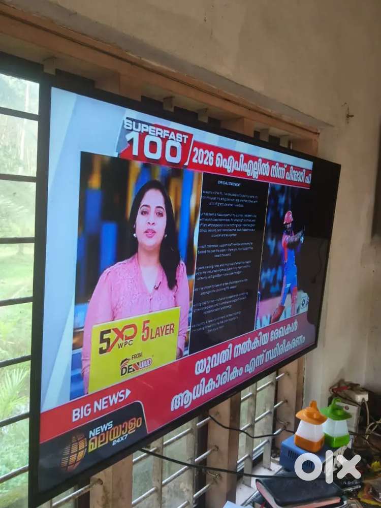 55 INCH ANDROID TV, THOMSON