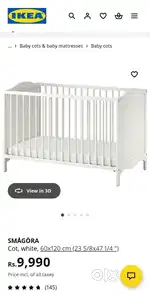 Ikea baby cot along with mattress and waterproof mattress protector