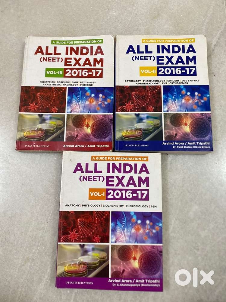 All India Exam NEET 2016-17 Vol I,II,III
