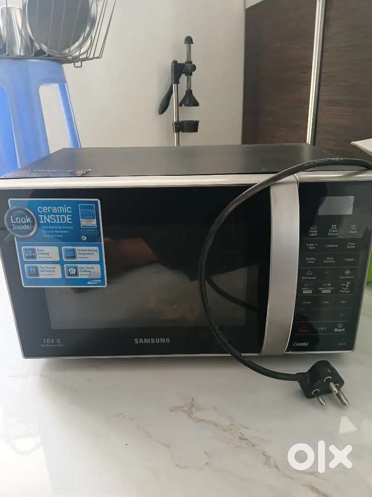 samsung cermaic microwave