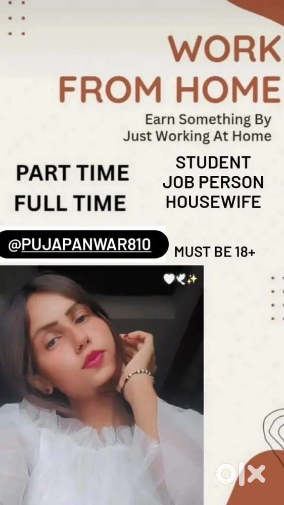 Online work from home