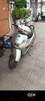 Exchange available