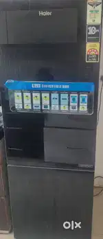 Urgent sell