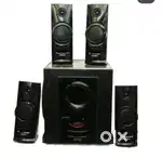 Cemex home theatre